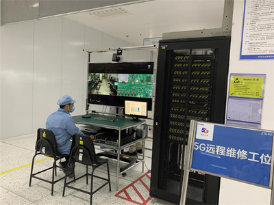 江蘇電信 5G推動數字化轉型 助力智能制造加速發展 技術運營